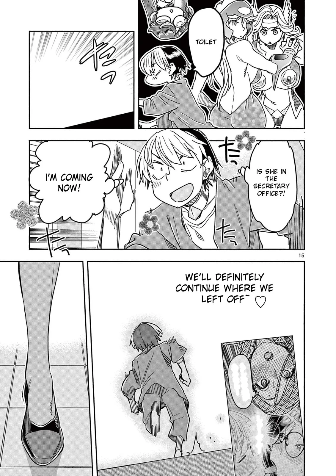 Touch or Death Chapter 75 page 15 - 