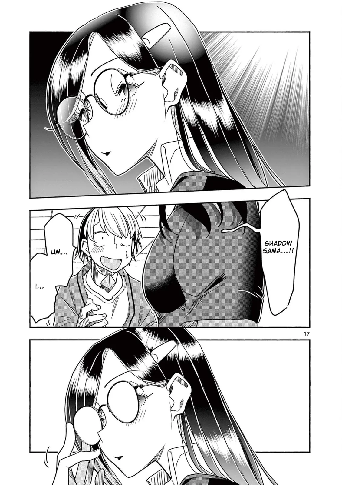 Touch or Death Chapter 75 page 17 - 