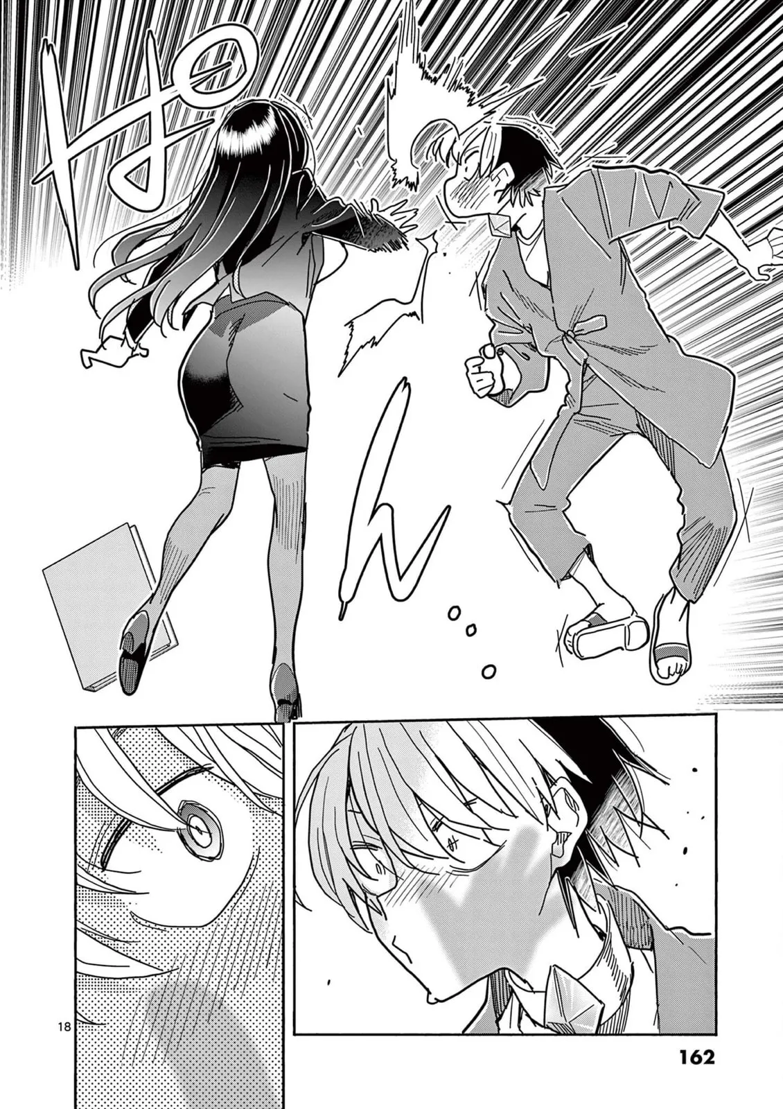 Touch or Death Chapter 75 page 18 - 
