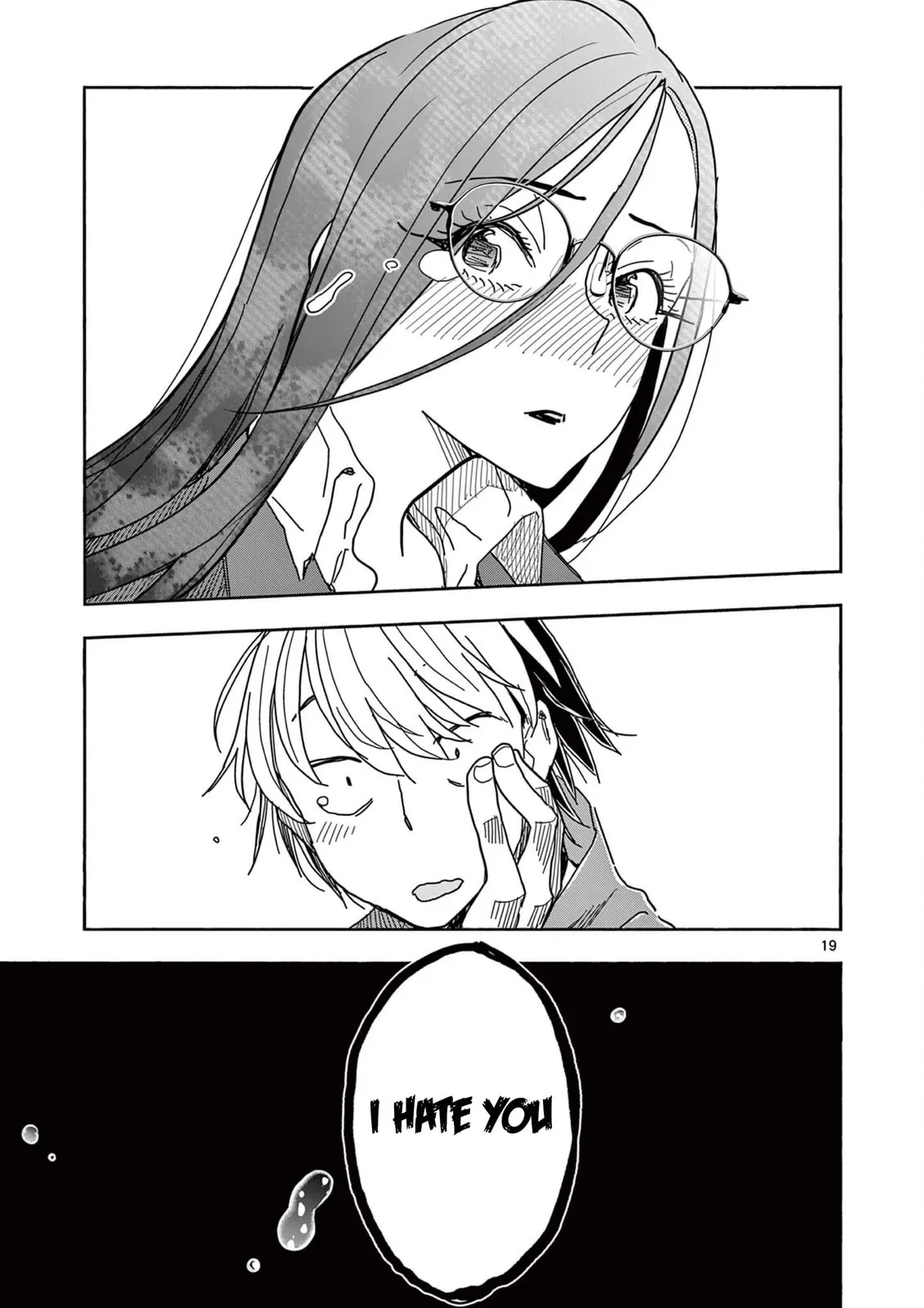 Touch or Death Chapter 75 page 19 - 
