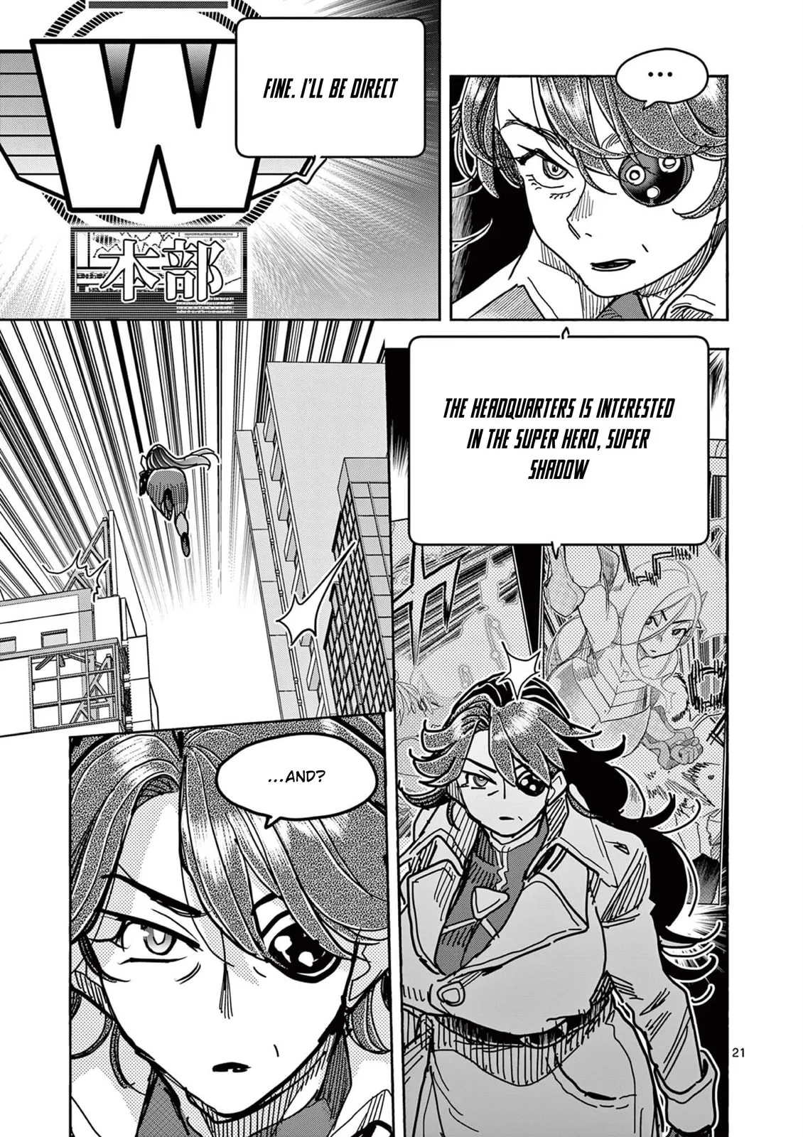 Touch or Death Chapter 75 page 21 - 
