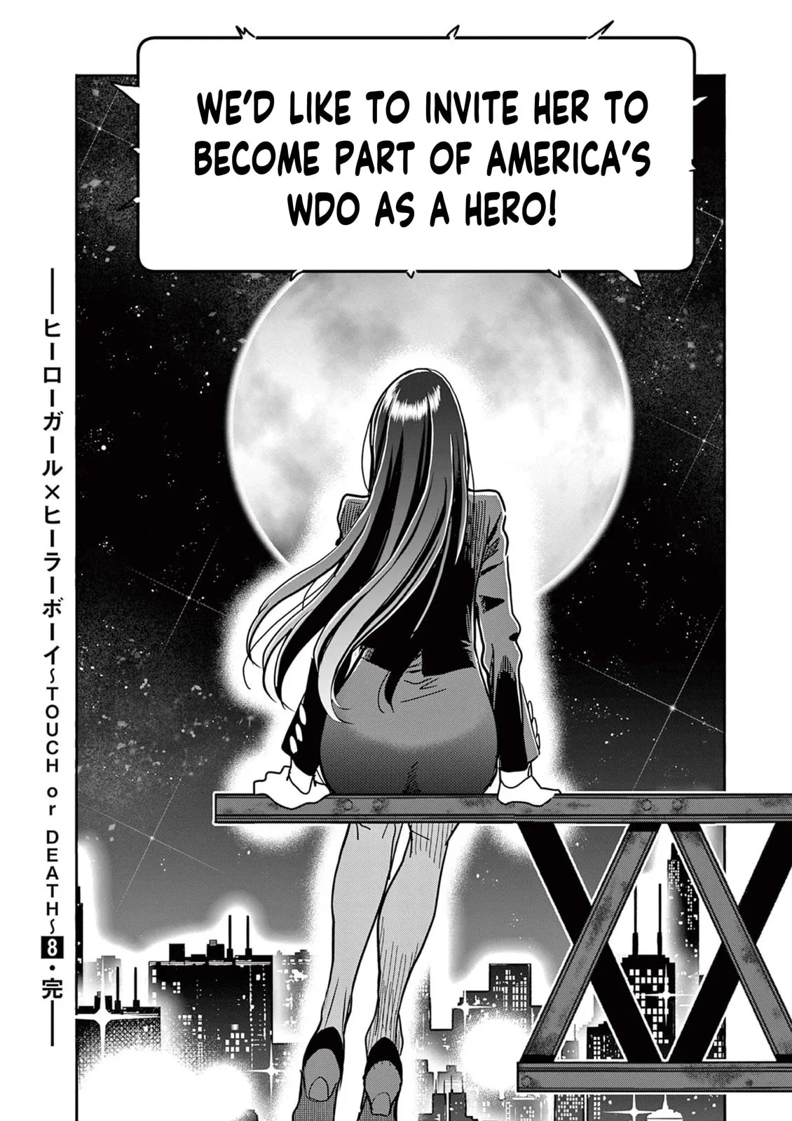 Touch or Death Chapter 75 page 22 - 