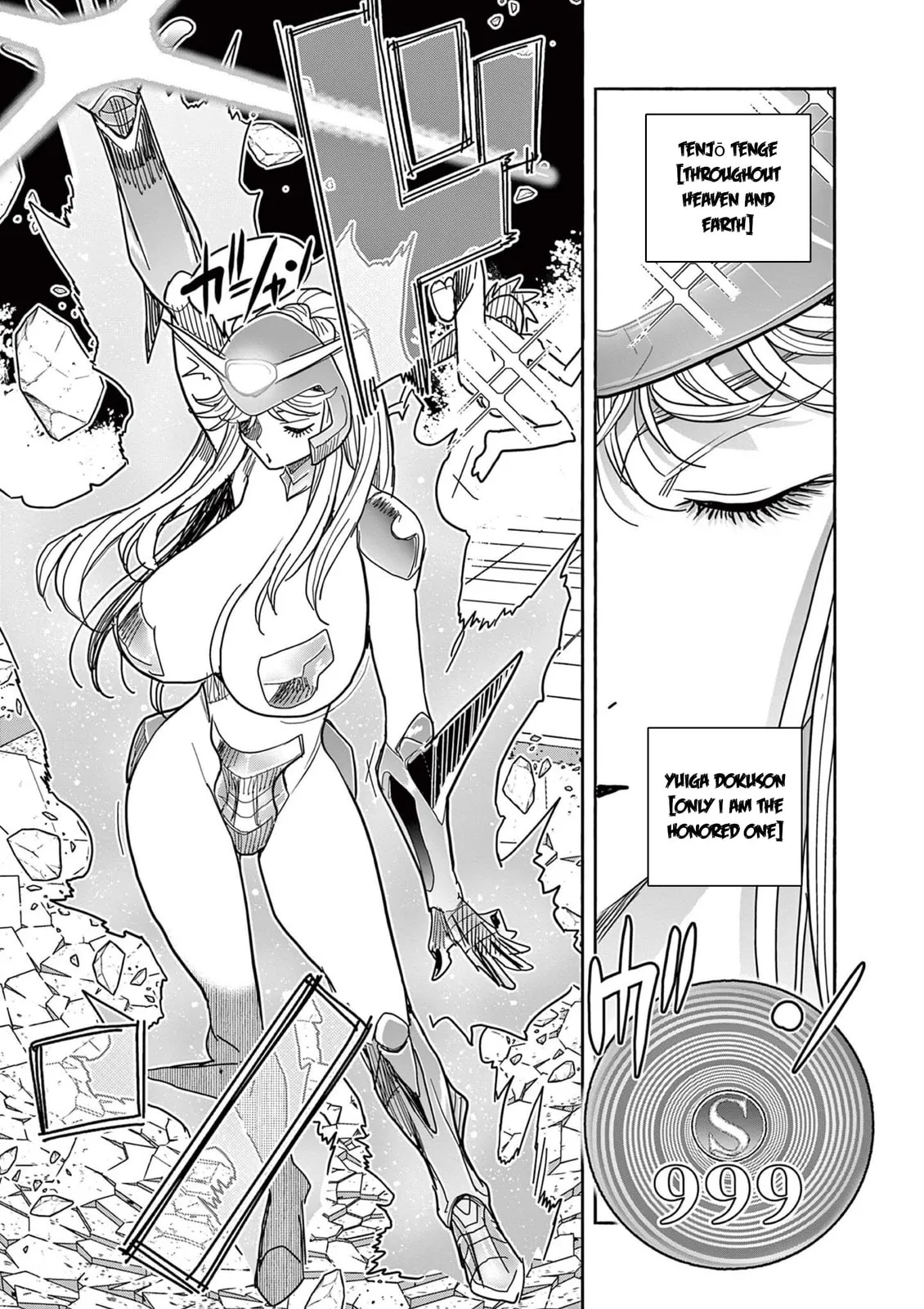 Touch or Death Chapter 75 page 9 - 