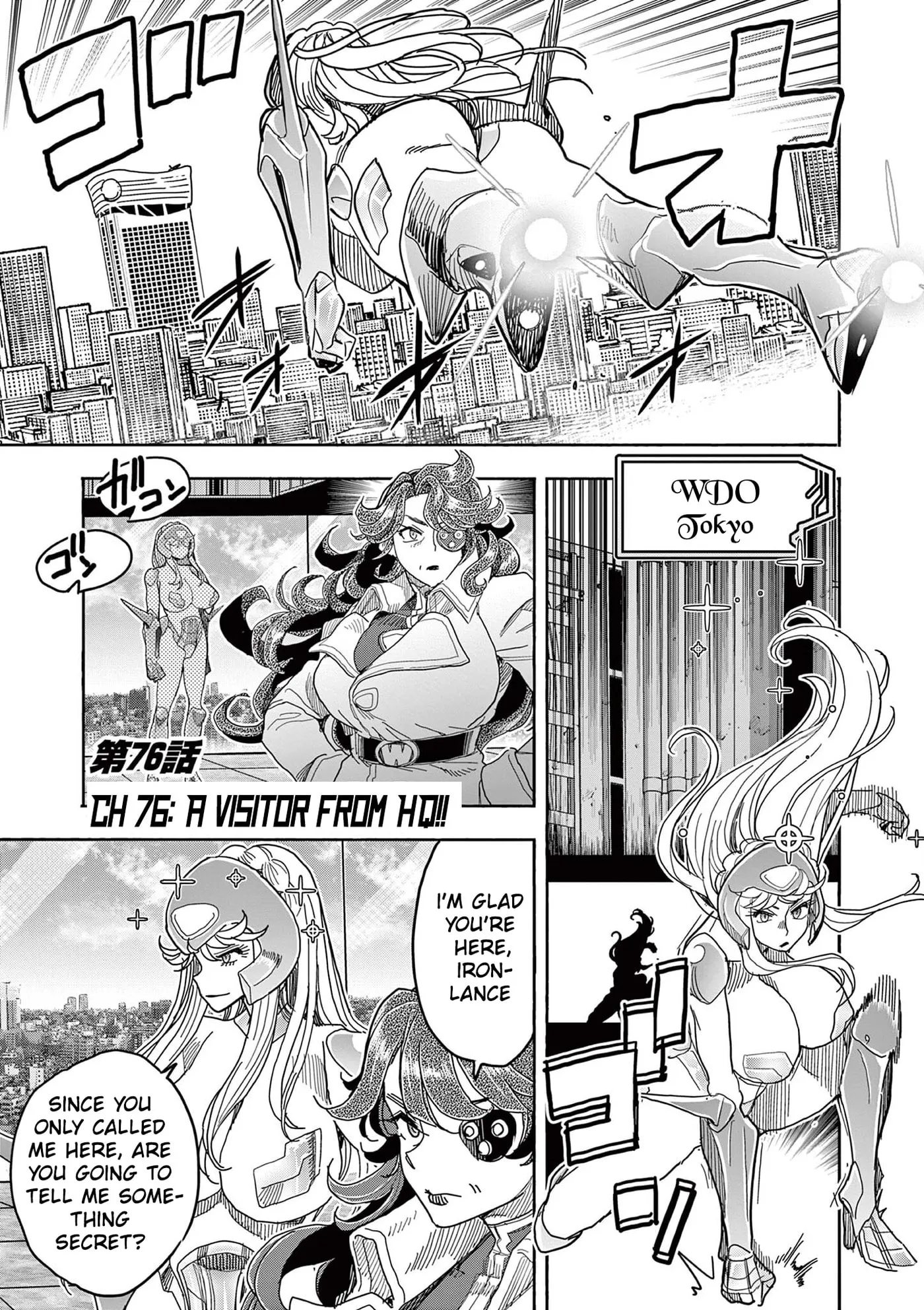 Touch or Death Chapter 76 page 2 - 