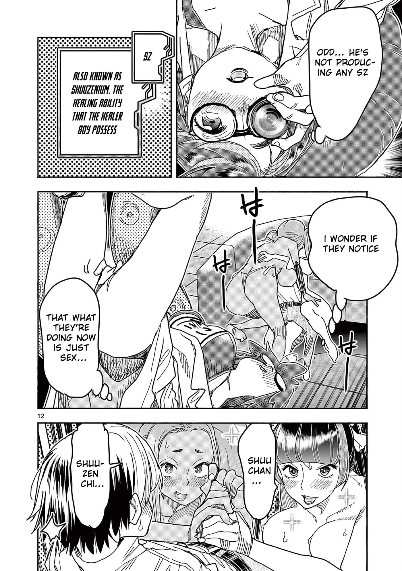 Touch or Death Chapter 76 page 14 - 