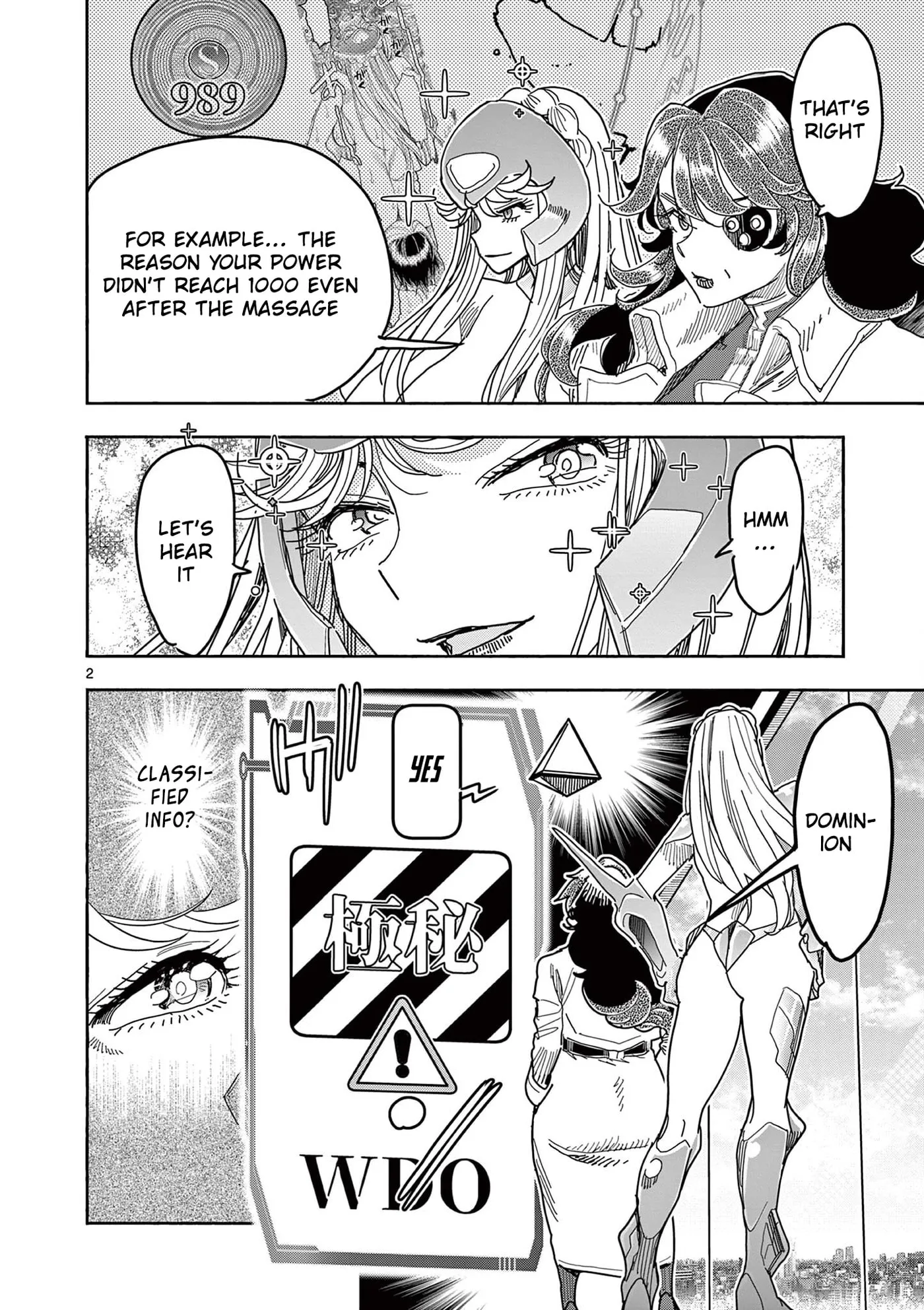 Touch or Death Chapter 76 page 4 - 