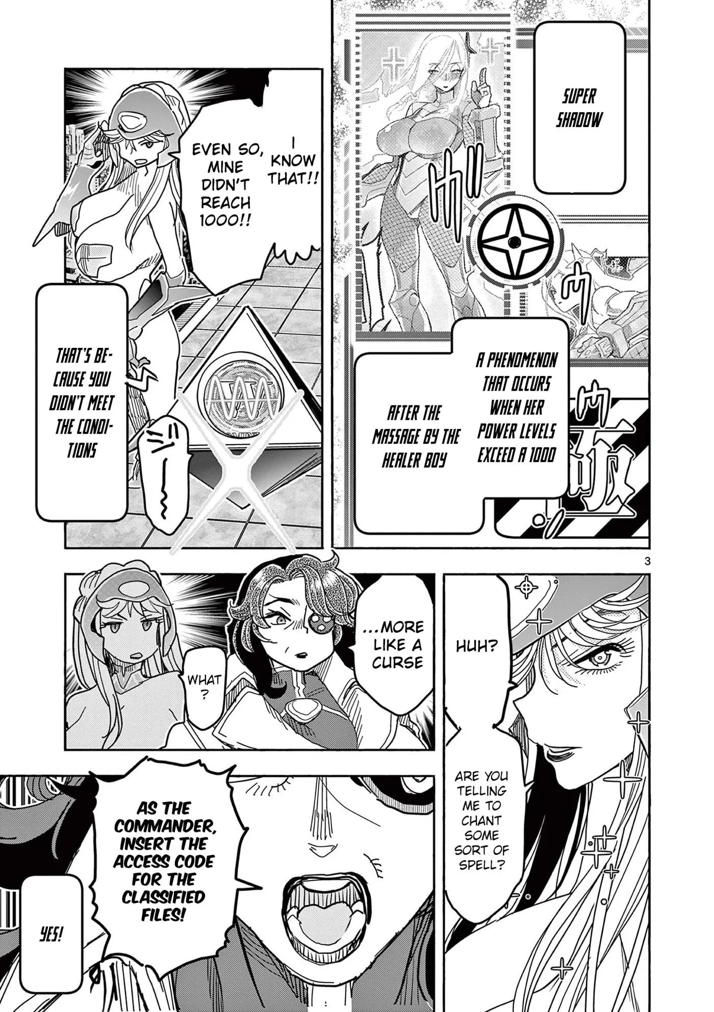 Touch or Death Chapter 76 page 5 - 