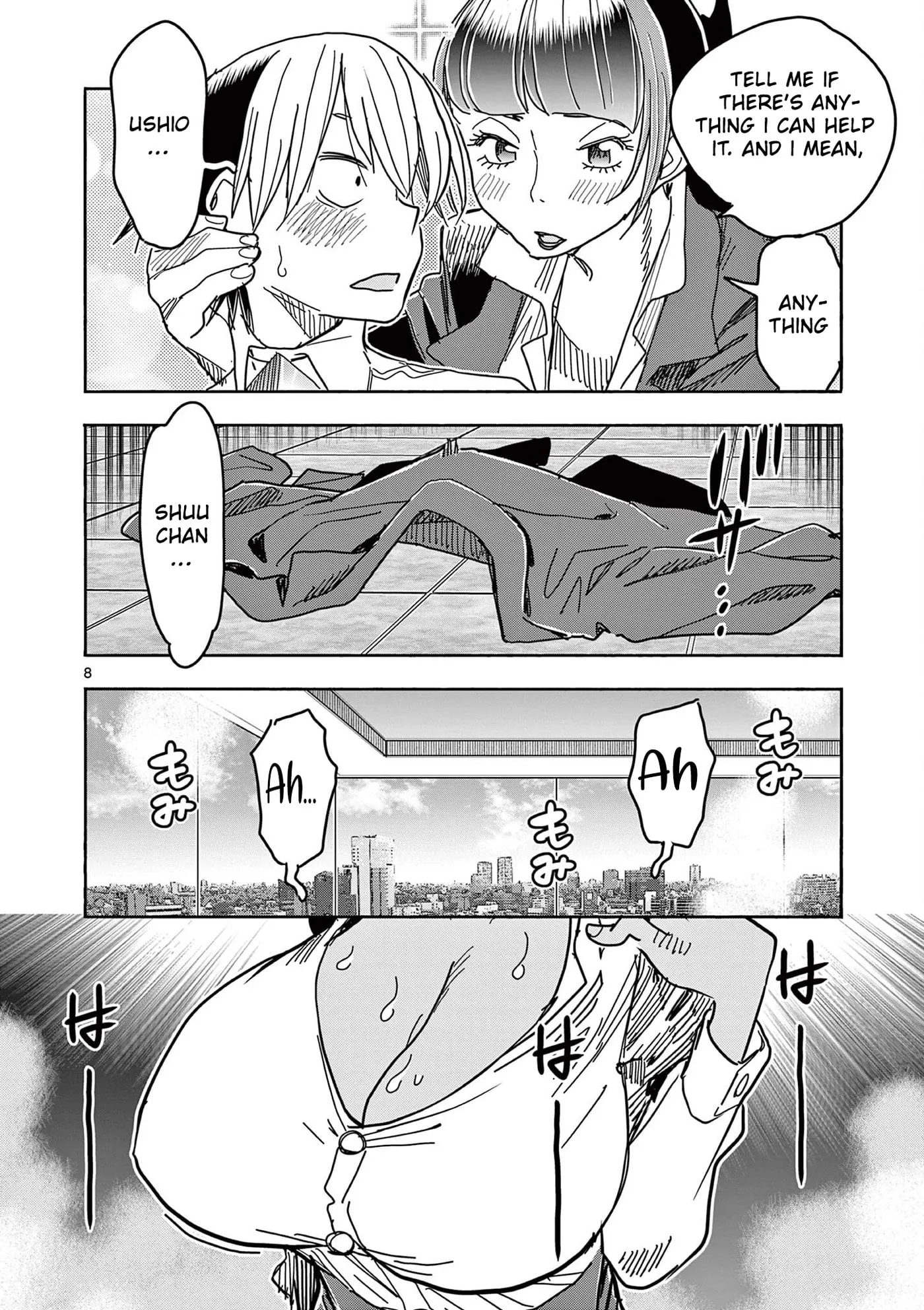 Touch or Death Chapter 76 page 10 - 