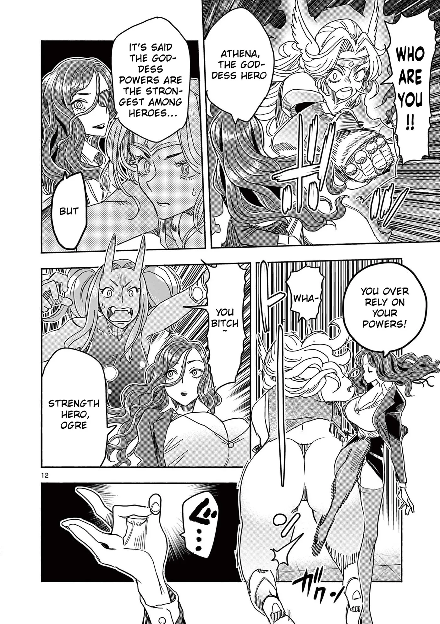 Touch or Death Chapter 77 page 13 - 