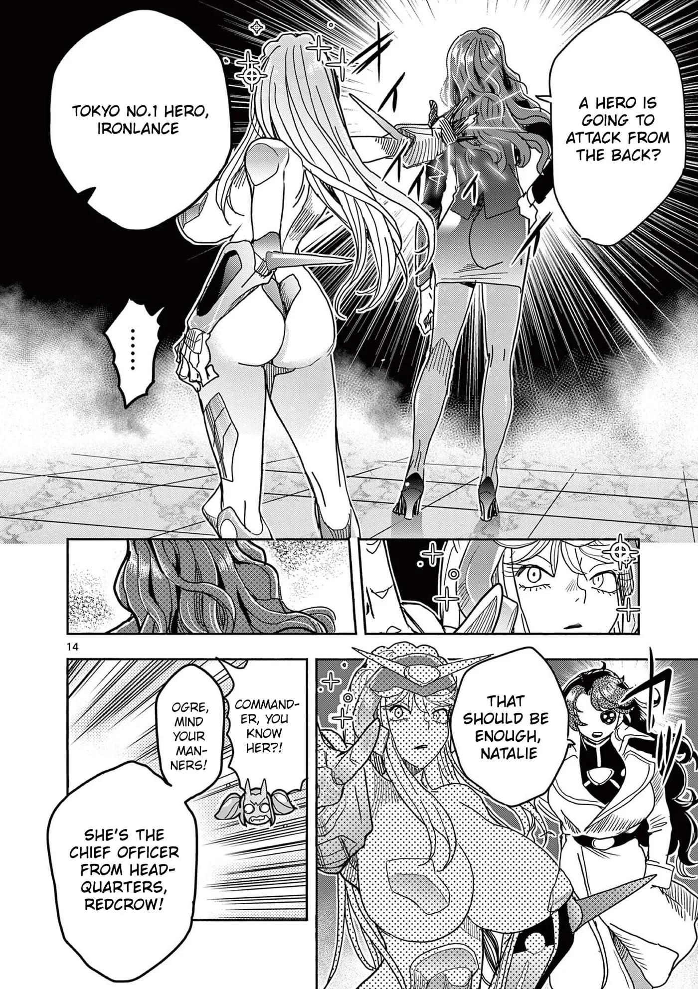 Touch or Death Chapter 77 page 15 - 