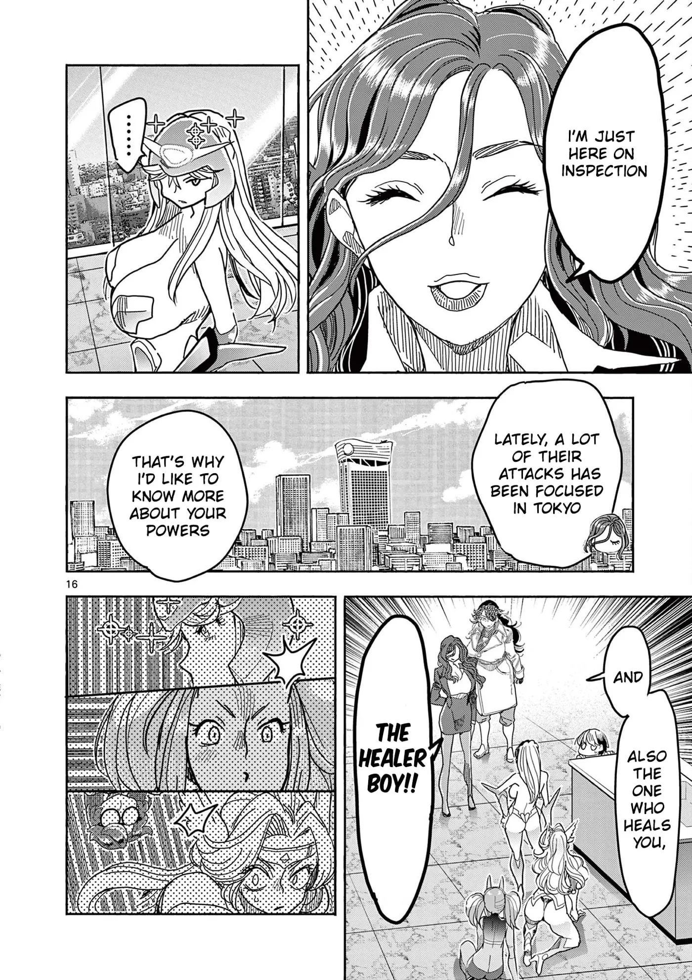 Touch or Death Chapter 77 page 17 - 