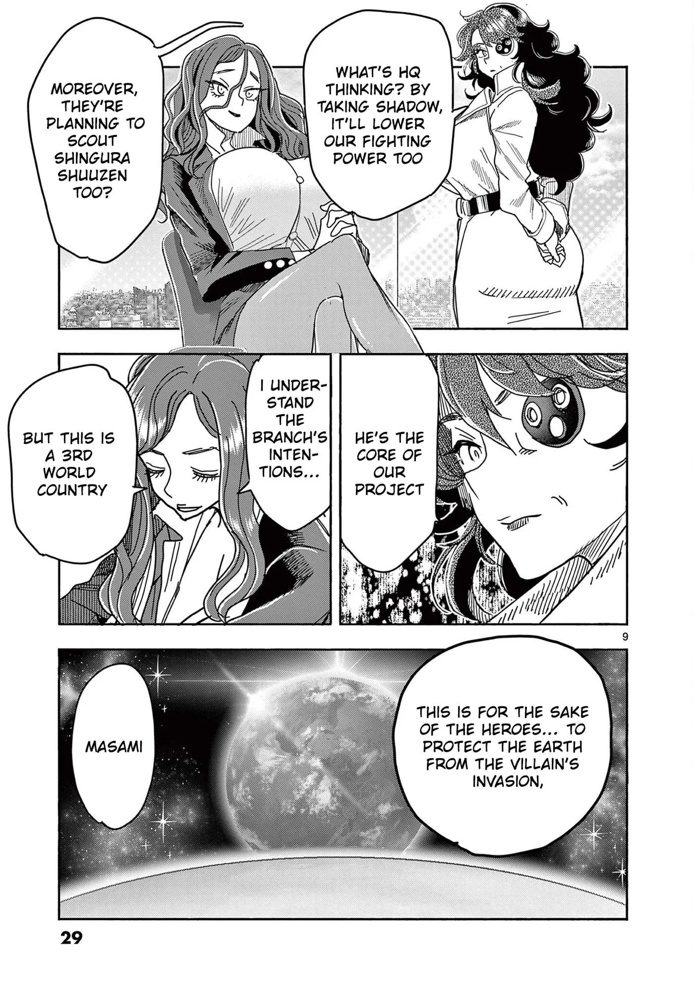 Touch or Death Chapter 77 page 10 - 