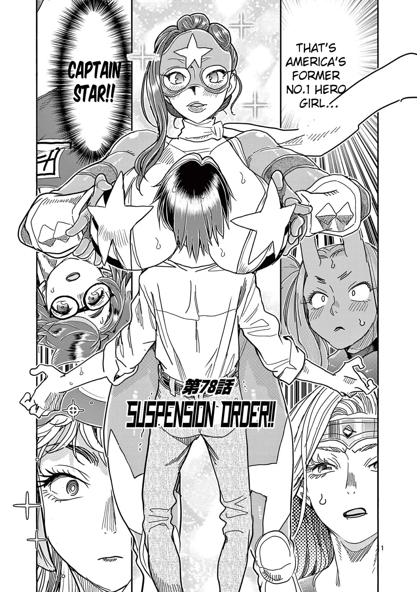 Touch or Death Chapter 78 page 1 - 