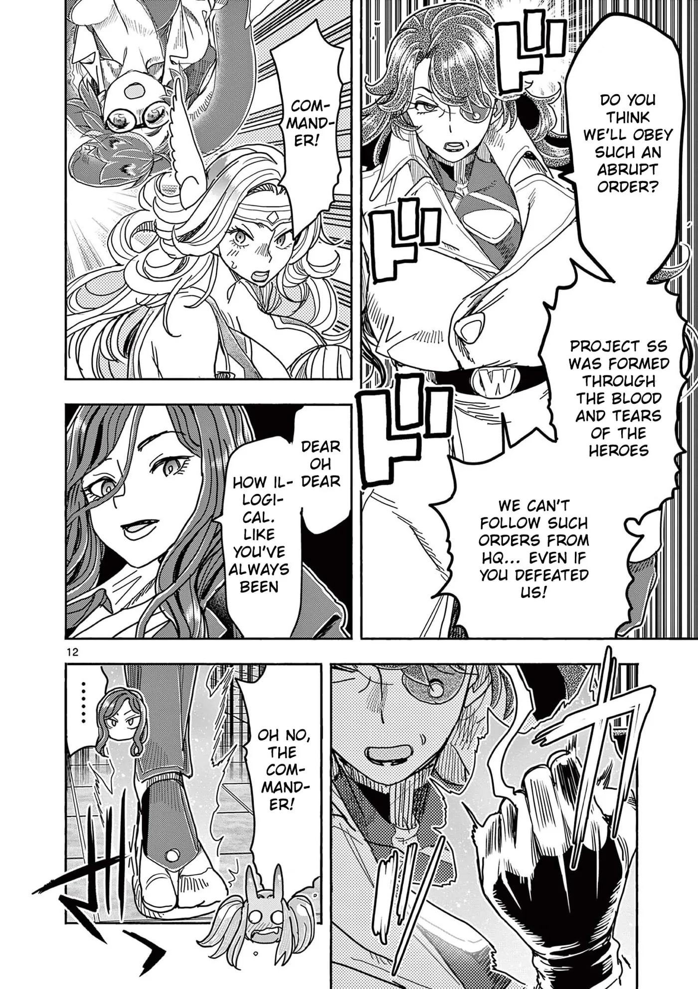 Touch or Death Chapter 78 page 12 - 