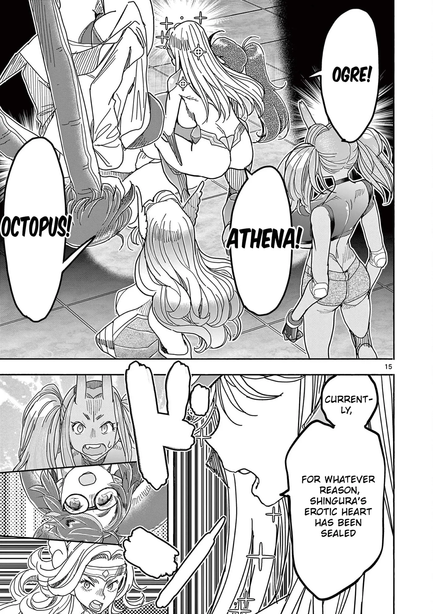Touch or Death Chapter 78 page 15 - 