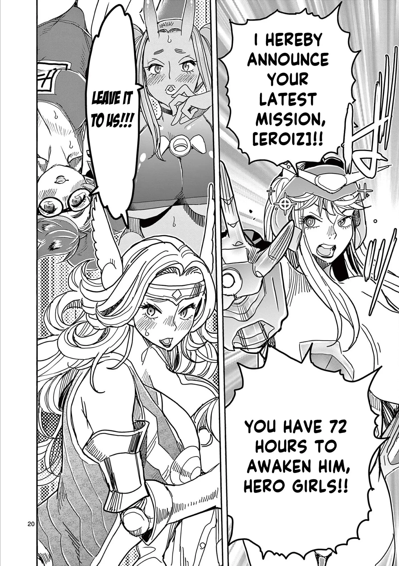 Touch or Death Chapter 78 page 20 - 
