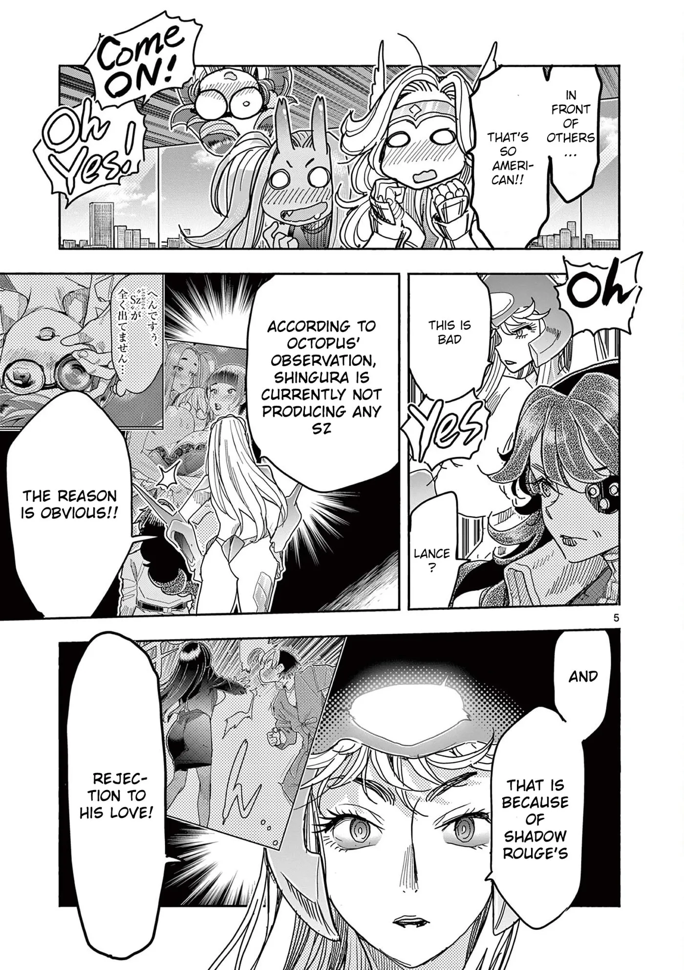 Touch or Death Chapter 78 page 5 - 