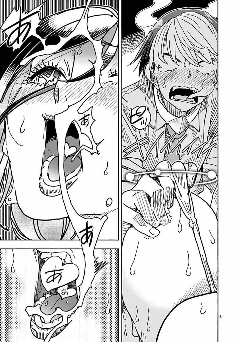 Touch or Death Chapter 8 page 3 - 