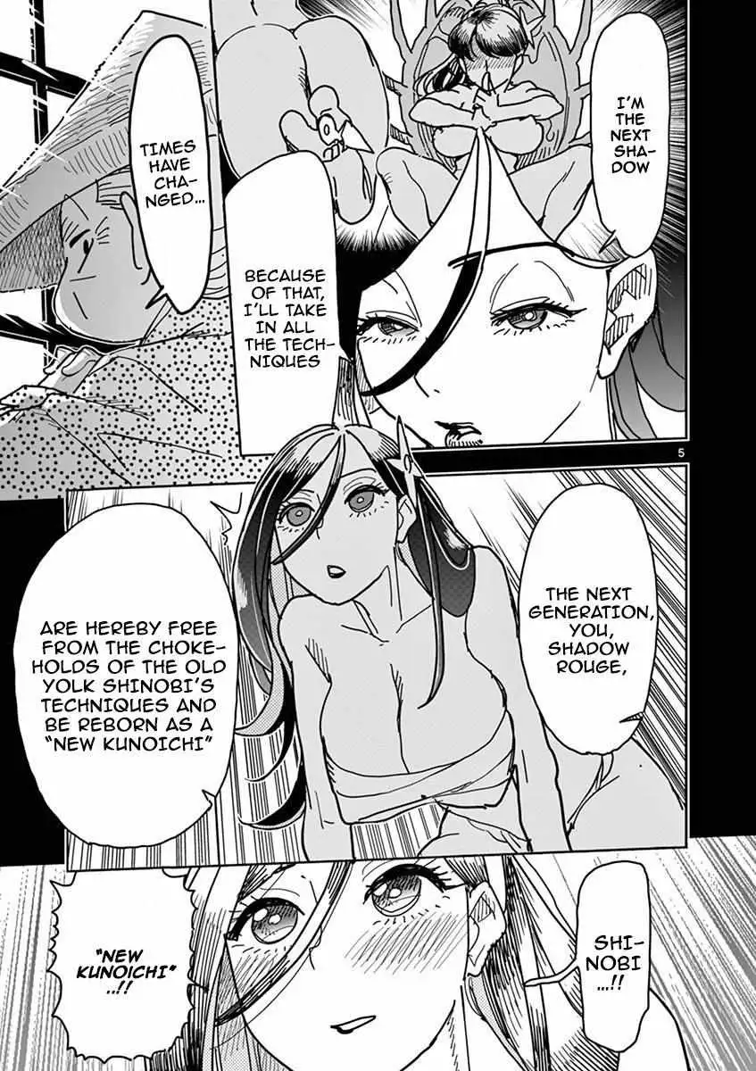 Touch or Death Chapter 8 page 5 - 