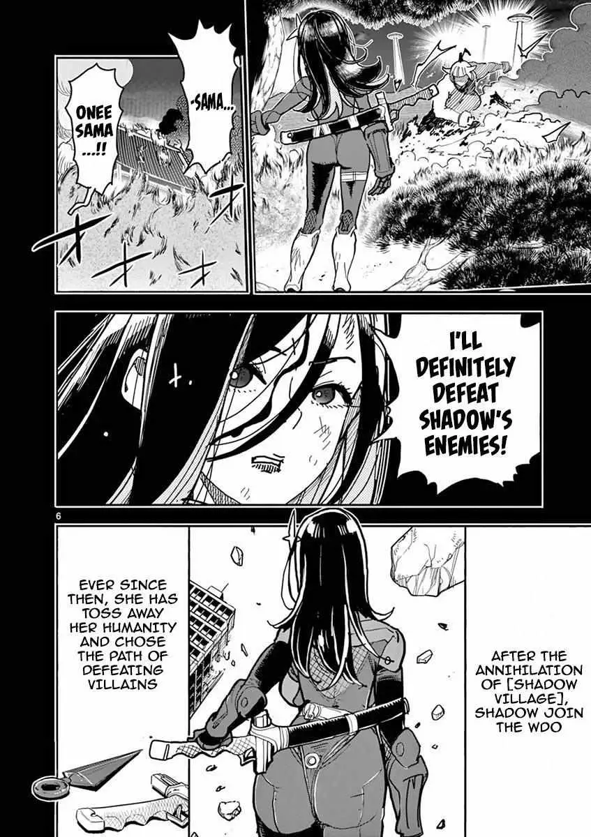 Touch or Death Chapter 8 page 6 - 