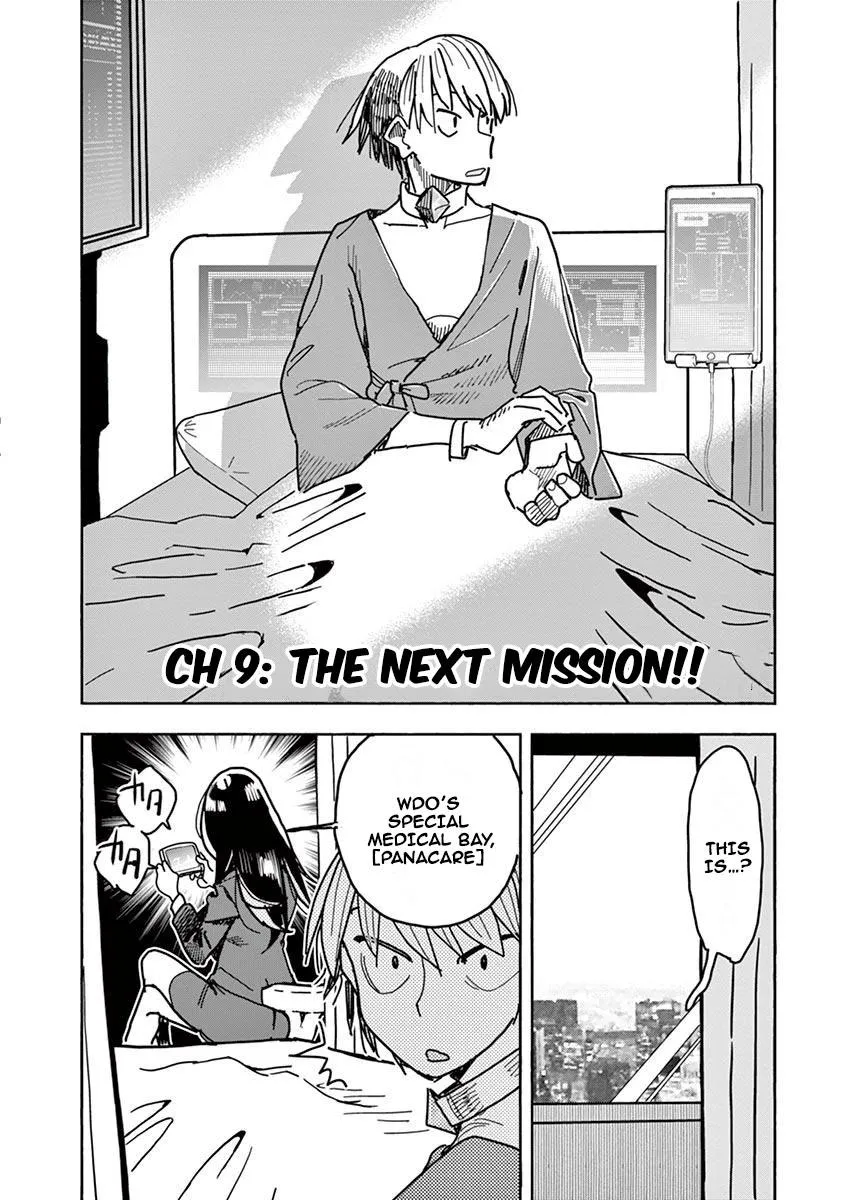 Touch or Death Chapter 9 page 2 - 