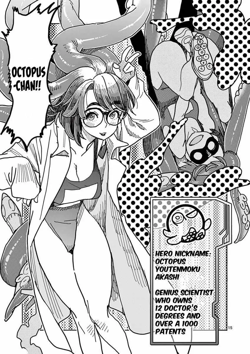 Touch or Death Chapter 9 page 15 - 