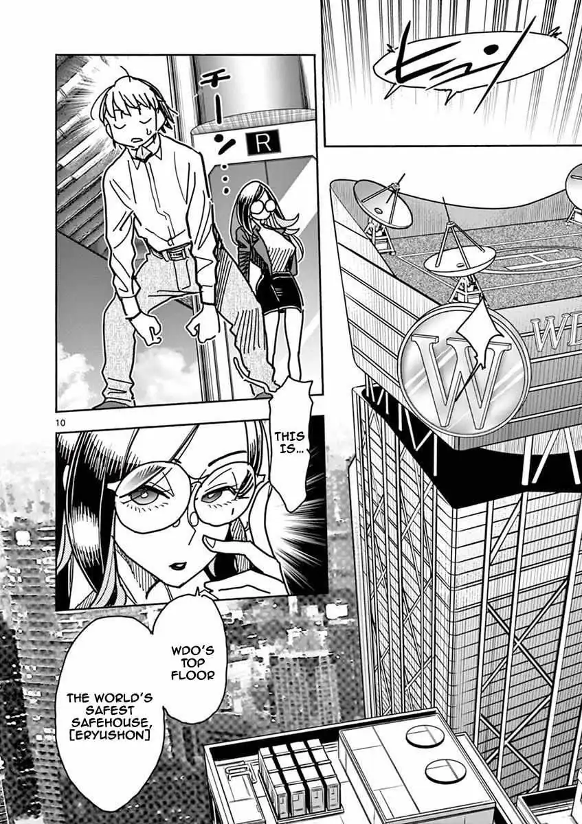 Touch or Death Chapter 9 page 10 - 
