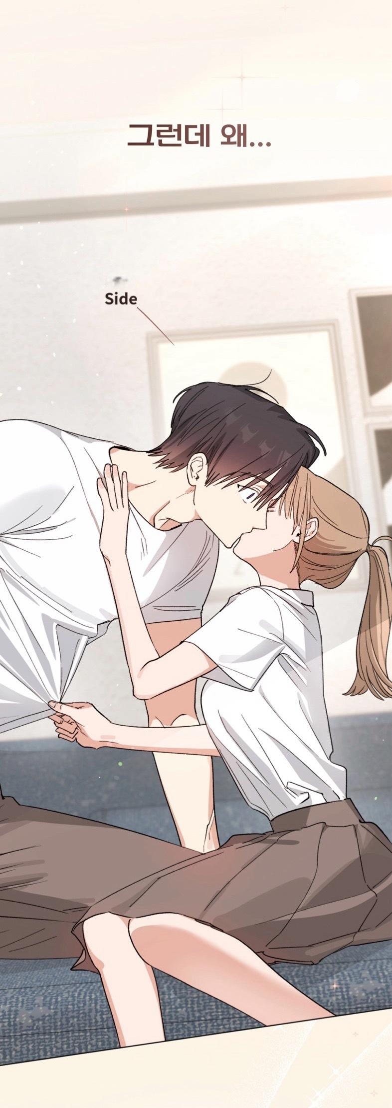Touch Your Body Chapter 0 page 3 - 