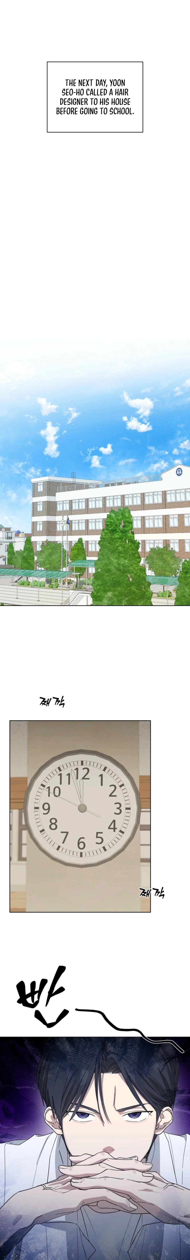 Touch Your Body Chapter 11 page 13 - 