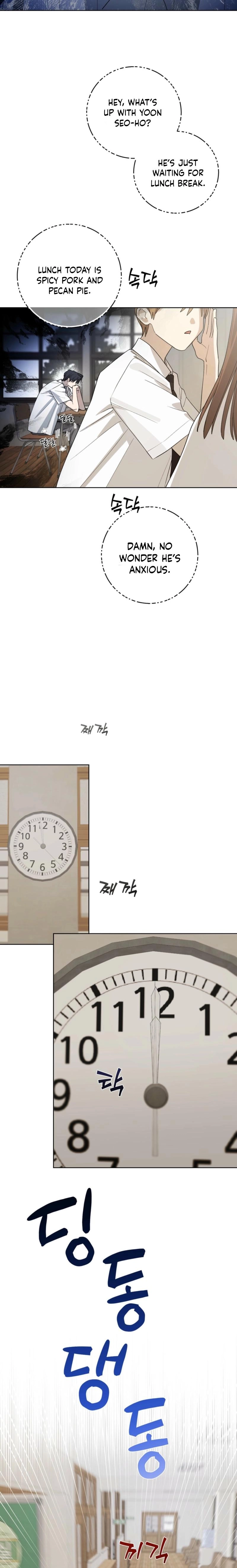 Touch Your Body Chapter 11 page 14 - 