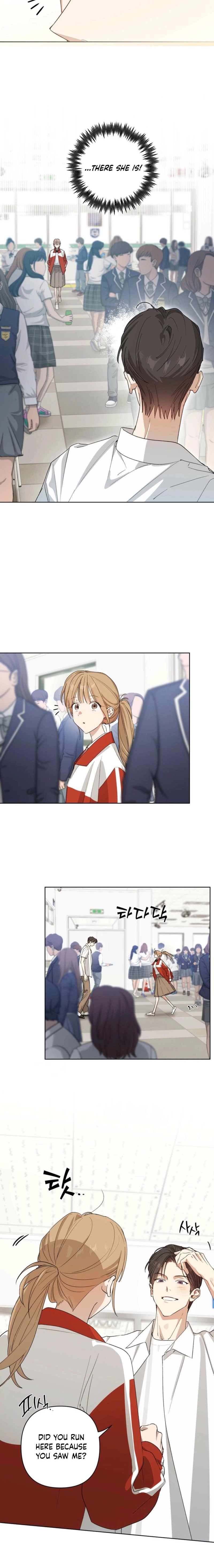 Touch Your Body Chapter 11 page 16 - 