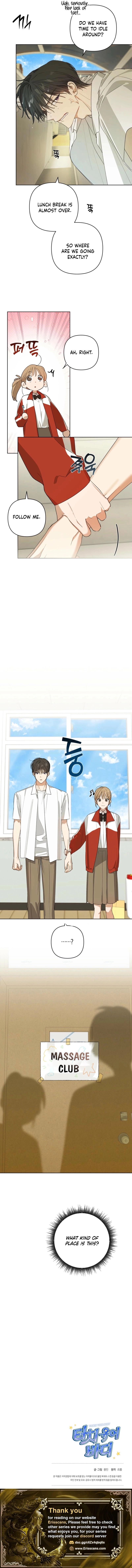 Touch Your Body Chapter 11 page 19 - 