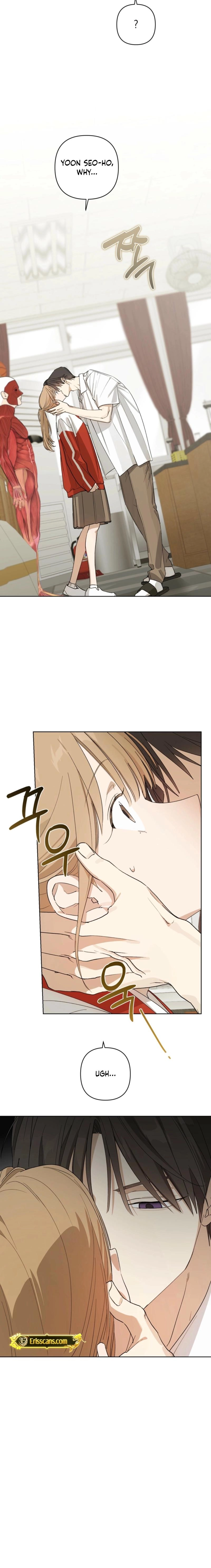 Touch Your Body Chapter 11 page 6 - 