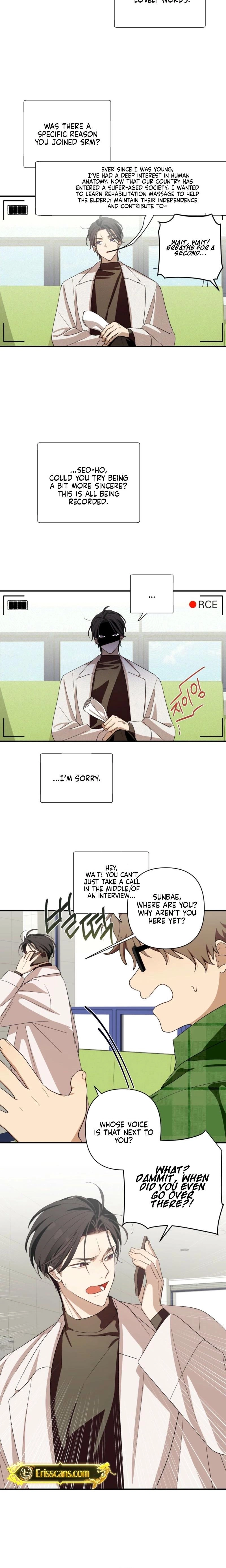 Touch Your Body Chapter 12 page 2 - 