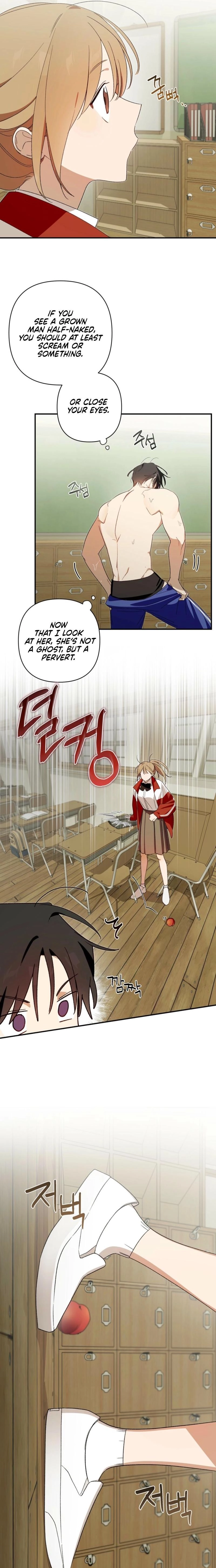 Touch Your Body Chapter 12 page 13 - 