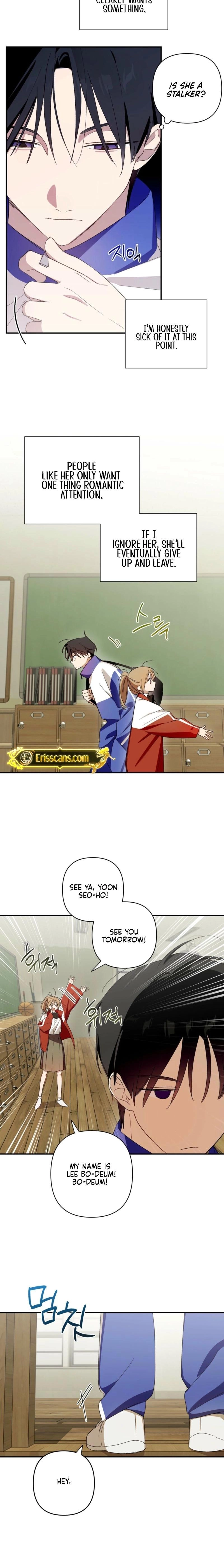 Touch Your Body Chapter 12 page 16 - 
