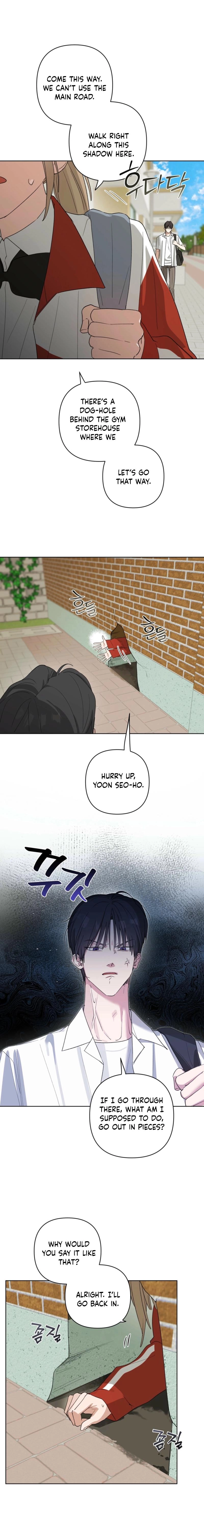 Touch Your Body Chapter 14 page 17 - 