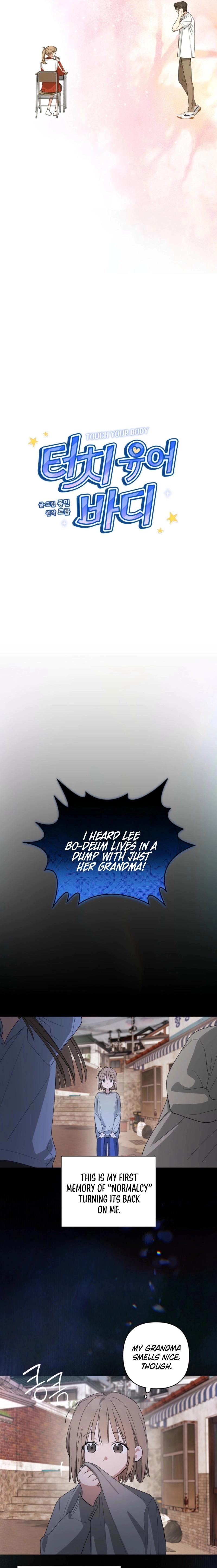 Touch Your Body Chapter 14 page 4 - 