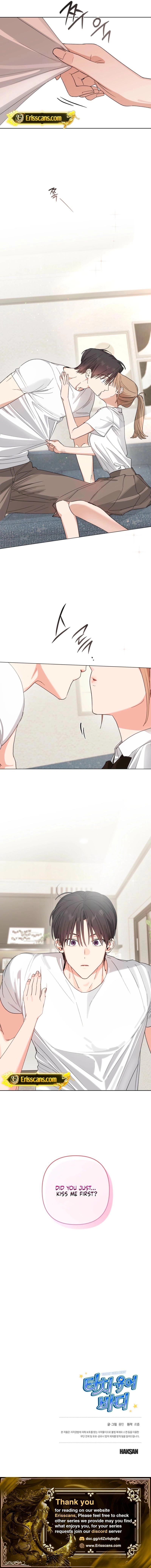 Touch Your Body Chapter 15 page 20 - 