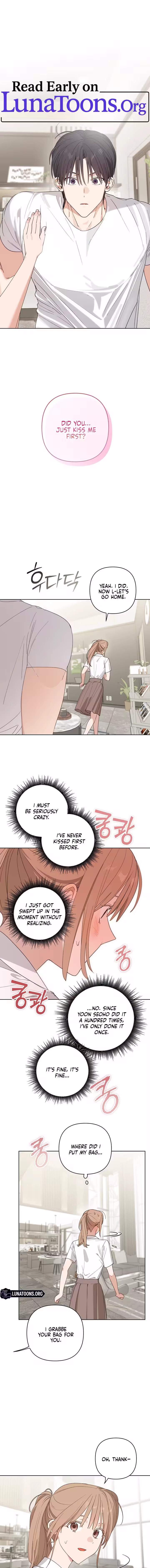 Touch Your Body Chapter 16 page 1 - 