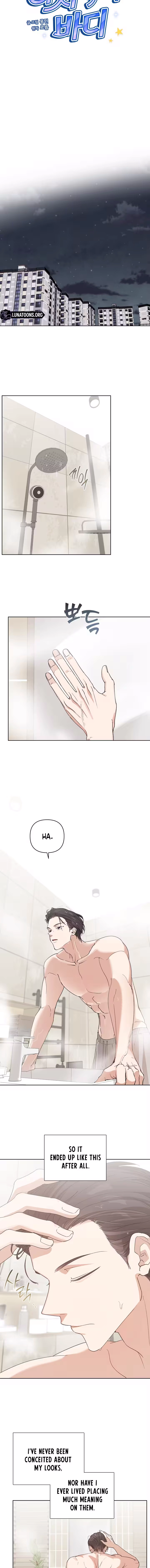 Touch Your Body Chapter 16 page 3 - 