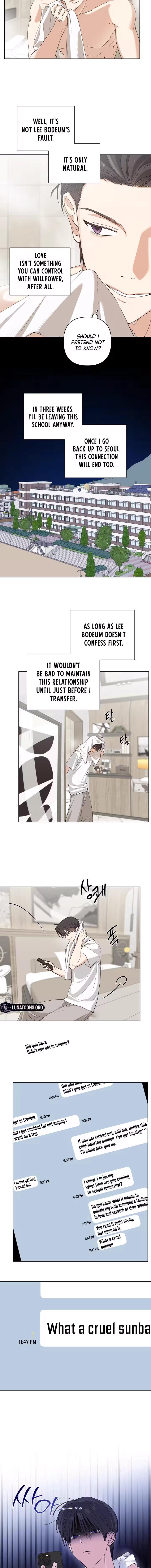 Touch Your Body Chapter 16 page 5 - 