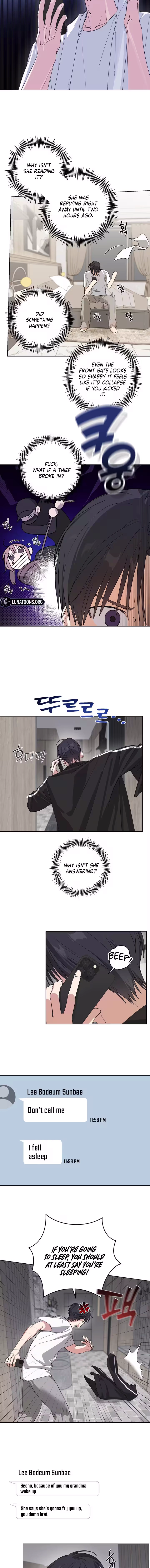 Touch Your Body Chapter 16 page 6 - 