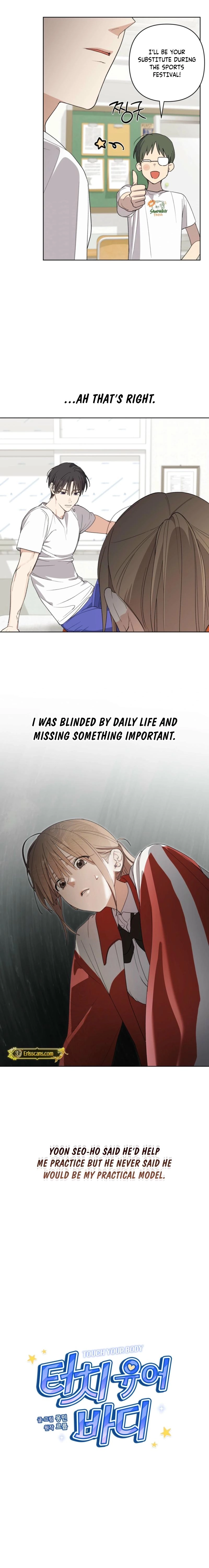 Touch Your Body Chapter 17 page 9 - 