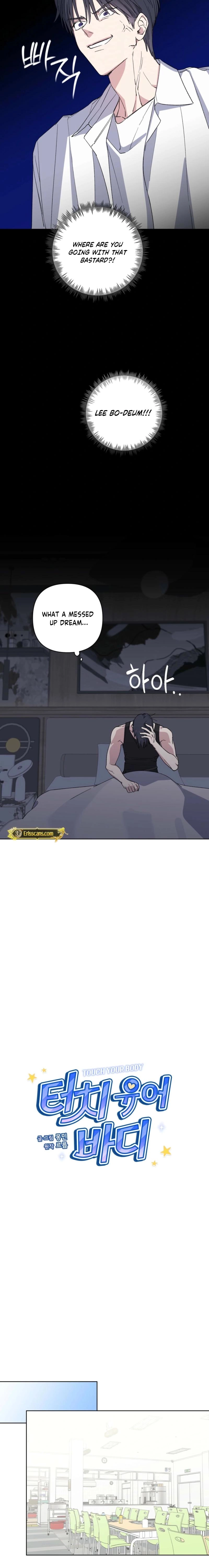 Touch Your Body Chapter 18 page 9 - 