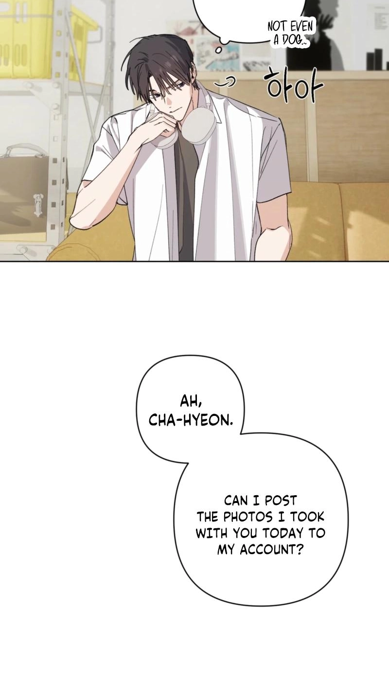 Touch Your Body Chapter 19 page 17 - 