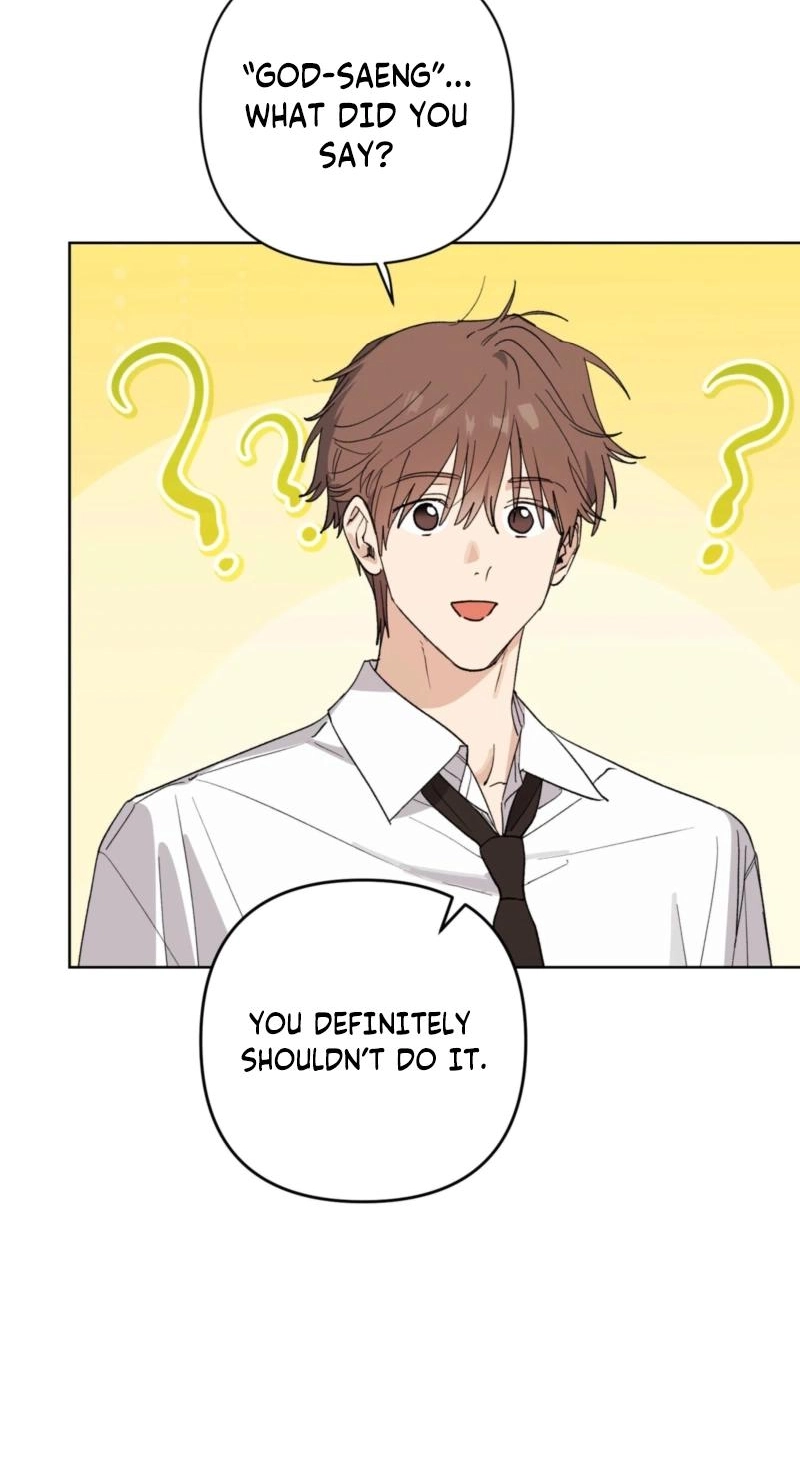 Touch Your Body Chapter 19 page 19 - 