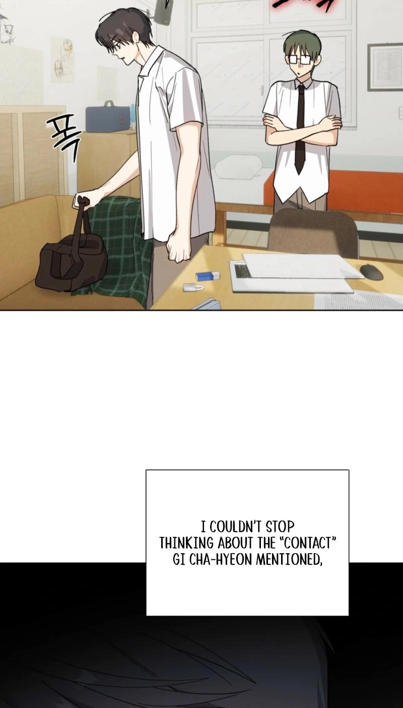 Touch Your Body Chapter 19 page 49 - 