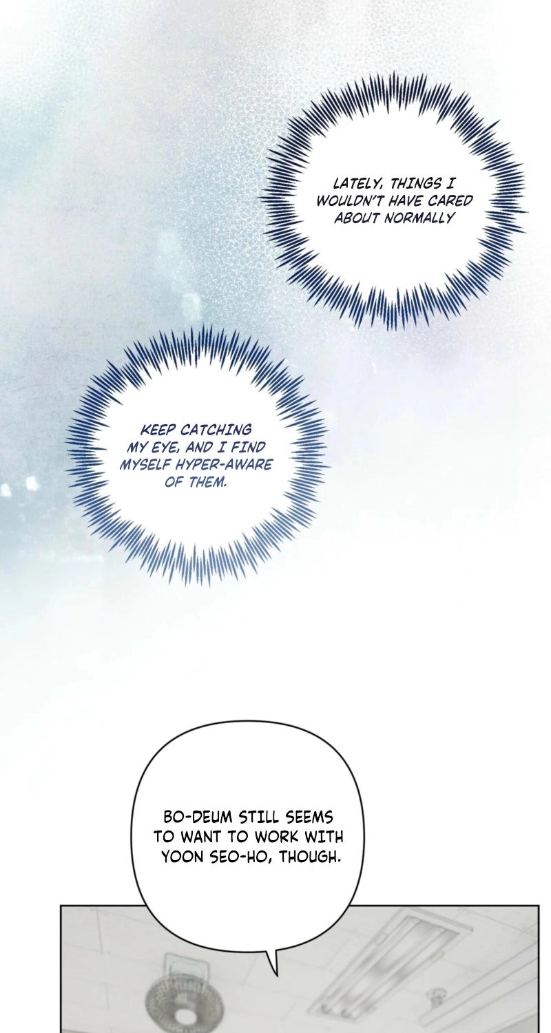 Touch Your Body Chapter 19 page 7 - 