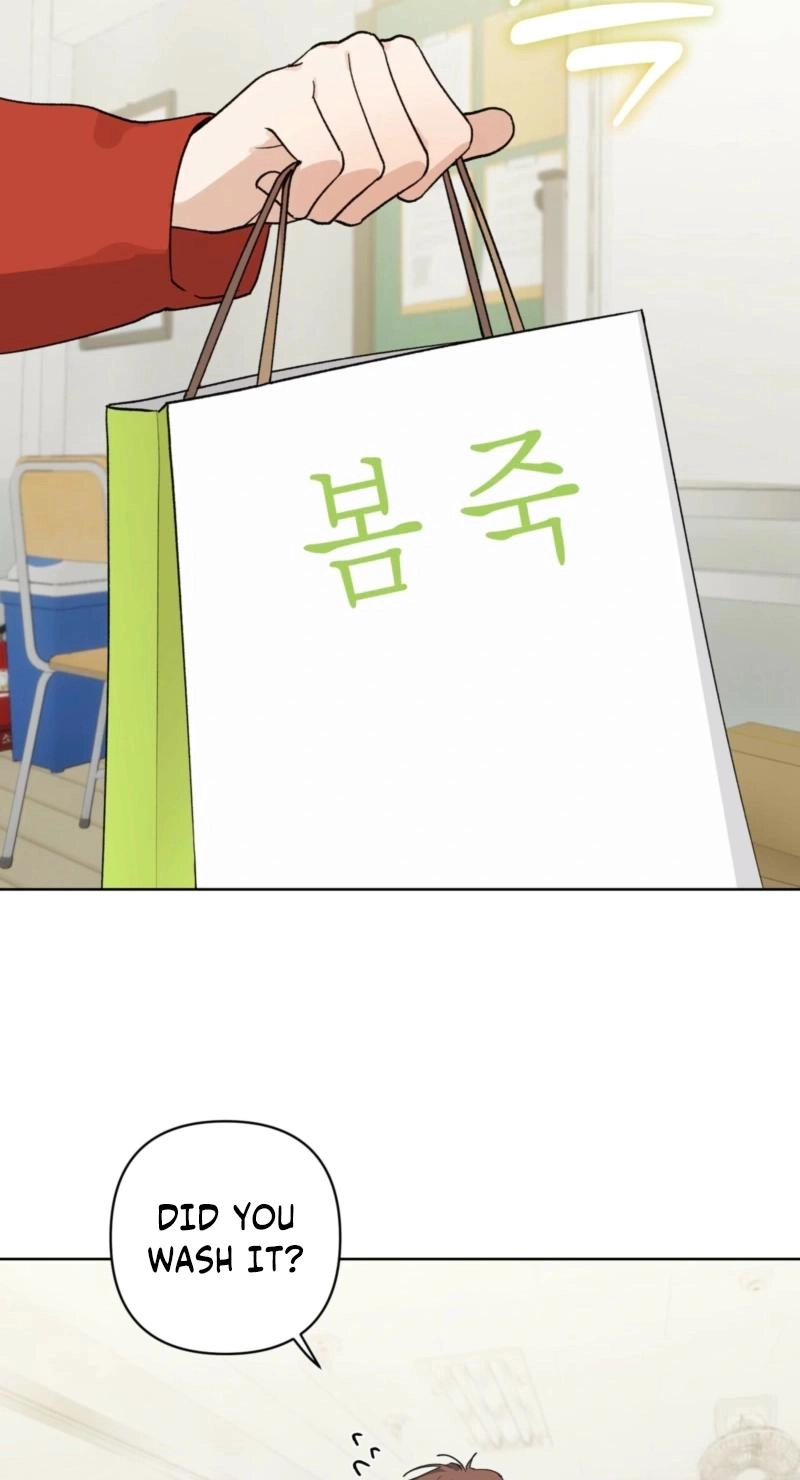 Touch Your Body Chapter 19 page 62 - 